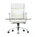 Modern Office Desk Chair (ZB-3182B)